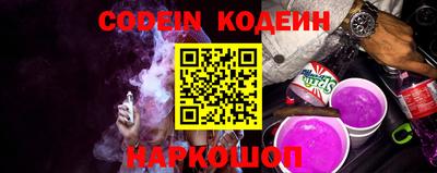 мефедрон Коммунар
