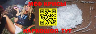 ГАЛЛЮЦИНОГЕННЫЕ ГРИБЫ Комсомольск-на-Амуре