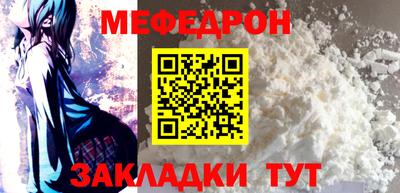 ГАЛЛЮЦИНОГЕННЫЕ ГРИБЫ Комсомольск-на-Амуре