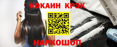 мефедрон Коммунар