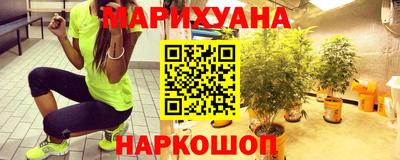 мефедрон Коммунар