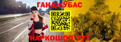 мефедрон Коммунар