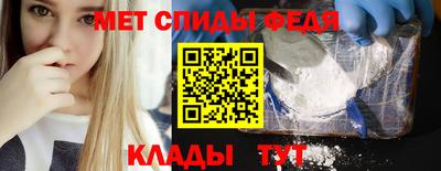 синтетический гашиш Конаково