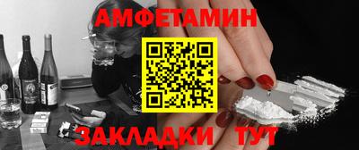 мефедрон Коммунар