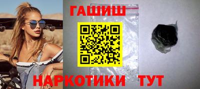 мефедрон Коммунар