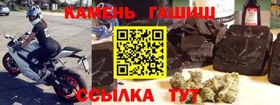 ГАЛЛЮЦИНОГЕННЫЕ ГРИБЫ Комсомольск-на-Амуре