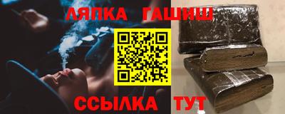мефедрон Коммунар