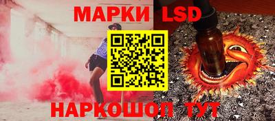 мефедрон Коммунар