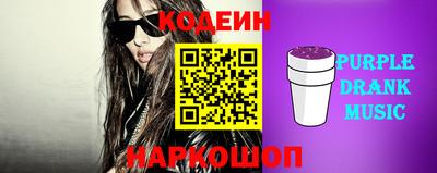 мефедрон Коммунар