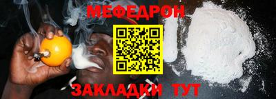 ГАЛЛЮЦИНОГЕННЫЕ ГРИБЫ Комсомольск-на-Амуре