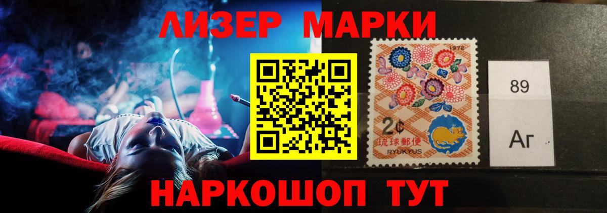 Лсд 25 экстази ecstasy  ЛСД экстази  Вход с VPN  Волжск  Лсд 25 экстази ecstasy 